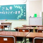 子供クラス来年度の生徒募集について
