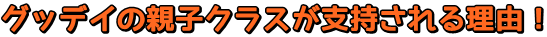kid_head4