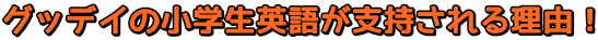 kid_head5