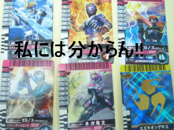 小学生クラスCM