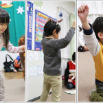 楽しむ親子クラス1